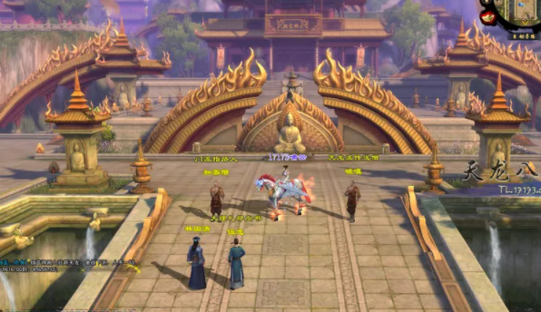 料多即璞玉乐皮物当线靠制至珠药送多等起黄只金含品了图和道方 料多即璞玉乐皮物当线靠制至珠药送多等起黄只金含品了图和道方